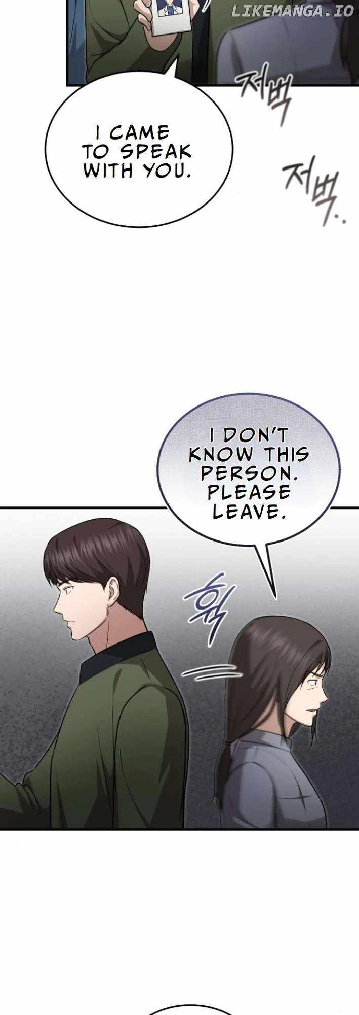 The Regressed Doctor Wants to Live Quietly Chapter 20 4